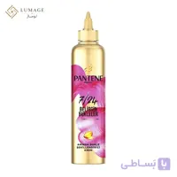 ماسک موی موشکی مخصوص موهای فر حجم ۳۰۰ میلی لیتر