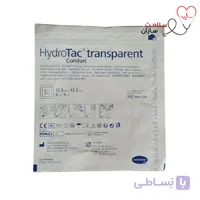 پانسمان هیدروتک شفاف ترنسپرنت کامفورت هارتمن 12.5*12.5