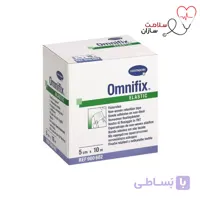 چسب حصیری امنیفیکس هارتمن عرض 5سانت