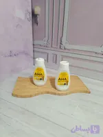 نمک بدنAHA