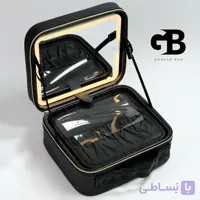 کیف آرایشی با آینه LED اوپالین