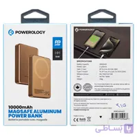 پاوربانک وایرلس 10000 میلی آمپر پاورولوژی Powerology 10000 mAh Magsafe Powerbank PPBCHA34