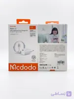 شارژر دیواری 20 وات مک دودو Nano 20 به همراه کابل type c به لایتنینگ