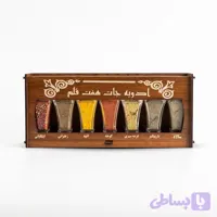 ادویه جات هفت قلم ( پک چوبی ) (کد 2B9HU)