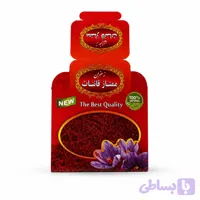 زعفران اقتصادی با کیفیت (5گرمی) قائنات