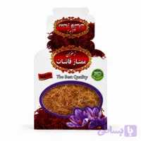 سفیدی یا ریشه زعفران (20 گرمی)