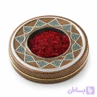 زعفران سوپر نگین ۱ مثقالی در ظرف سنتی خاتم