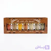 ادویه جات هفت قلم ( پک چوبی )