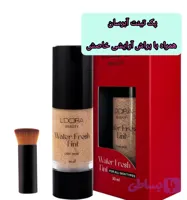 پک تینت آبرسان لدورا همراه برس آرایشی