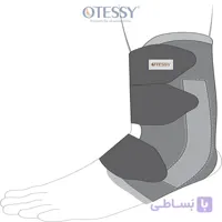 قوزک بند آتل دار اوتیسی سایز xxl