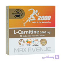 محلول خوراکی ال کارنیتین 2000 میلی گرم مکس اونیو