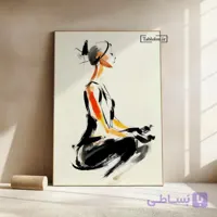 تابلو دکوراتیو یوگا TB248