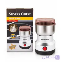 آسیاب برقی سیلوکرست ۸ تیغ مدل SC-8200