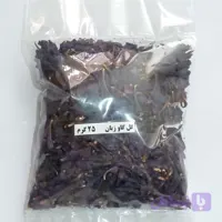 گل گاو زبان 25 گرم