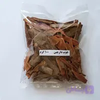چوب دارچین 100 گرم