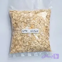 جو پرک 250 گرم