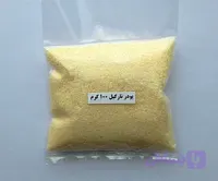 پودر نارگیل 100 گرم