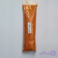 زرد چوبه 100 گرم