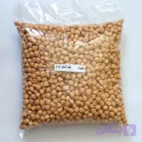 نخود کرمانشاه یک کیلو گرم