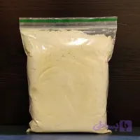 آرد نخودچی 250 گرم