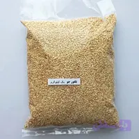 بلغور جو یک کیلوگرم