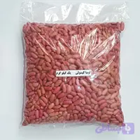 لوبیا کپسولی یک کیلو گرم