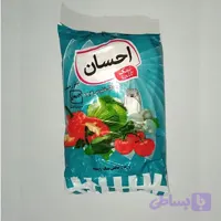 نمک تصفیه شده ید دار احسان 500 گرم