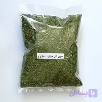 سبزی آش خشک 100 گرم