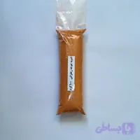 ادویه جوجه زعفرانی 100 گرم