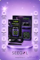 (شیور) ریش‌تراش برقی VGR مدل V-344 (سری Voyager)