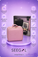کیف آرایشی مجهز به آینه (Cosmetic Club)