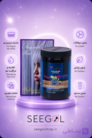 ماسک مو ترمیمی عصاره بلوبری Lightness (1000ml)