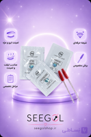 محصول تکی لیفت و لمینت مژه و ابرو - مای لمینیشن