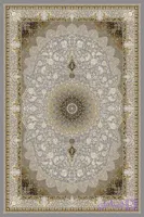 پادری فرشینه کد 624