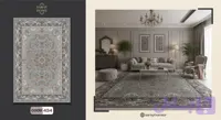فرشینه نانو ابریشم سارای کد 434