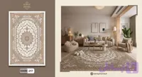 فرشینه نانو ابریشم سارای کد 217