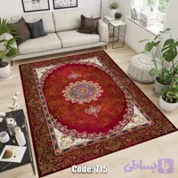 روفرشی کشدار نانو ابریشم سارای کد 715