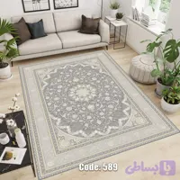 روفرشی کشدار نانو ابریشم سارای کد 589