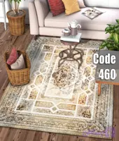 روفرشی کشدار نانو ابریشم سارای کد 460