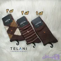 جوراب کلاسیک طرح پولو تم قهوه‌ای