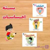 خواندنی های مهم من
