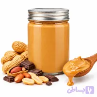کره بادام زمینی شکلاتی (کد 6GFT0)