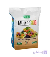 کود کامل آلبرو (NPK) ALBERO 36_12_12