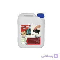 لوله بازکن اسیدی اوپایپ