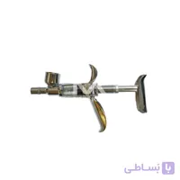 سرنگ اتوماتیک 5 سی سی کلتی ویال خور پارس خاور