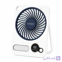 پنکه شارژی چندکاره سان اسکای مدل SK-660 ظرفیت 3000 میلی آمپر ساعت