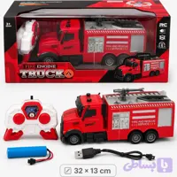 ماشین کنترلی آتش‌نشانی مدل Truck