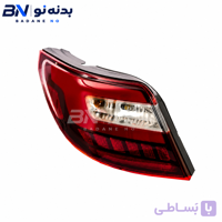 چراغ عقب (خطر) چپ دنا پلاس برند مدرن