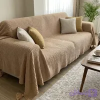 شال مبل و تخت کوکوجم مدل پیکه (سایز 300×150)