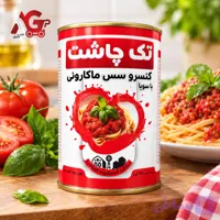 ✨کنسرو مایه ماکارونی 400 گرمی تک چاشت